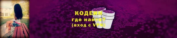 мет Горняк