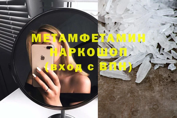 мдпв Белоозёрский