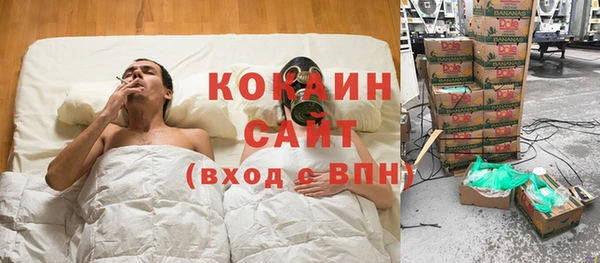 мдпв Белоозёрский
