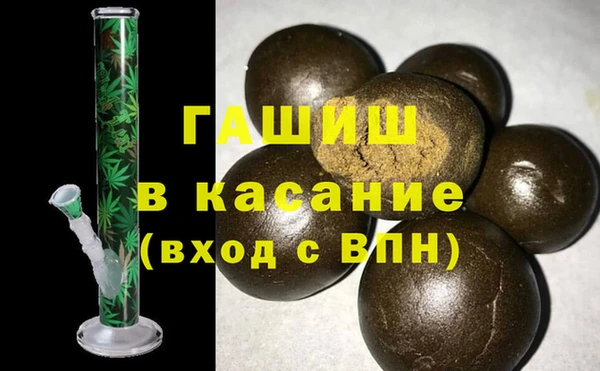 мдпв Белоозёрский