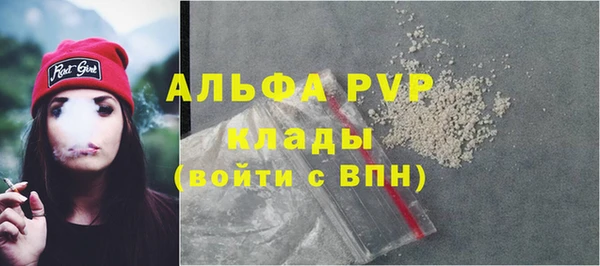 хмурый Горнозаводск