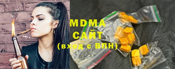 мдпв Белоозёрский