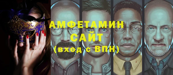 мдпв Белоозёрский