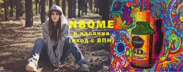 мдпв Белоозёрский