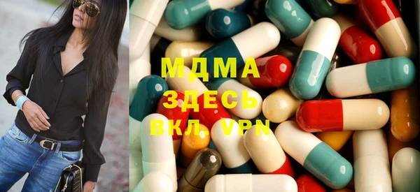 мдпв Белоозёрский
