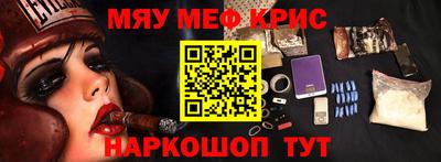 ПСИЛОЦИБИНОВЫЕ ГРИБЫ Рыбинск