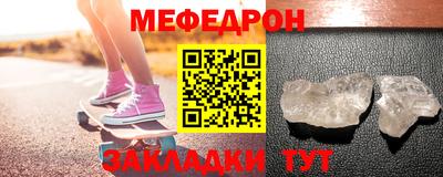 дживик Рязань