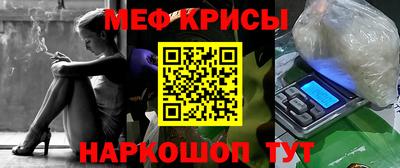 ПСИЛОЦИБИНОВЫЕ ГРИБЫ Рыбинск
