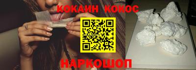 ПСИЛОЦИБИНОВЫЕ ГРИБЫ Рыбинск