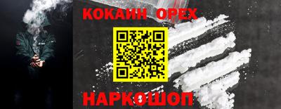 сатива Рузаевка