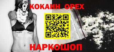 сатива Рузаевка