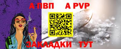 ПСИЛОЦИБИНОВЫЕ ГРИБЫ Рыбинск