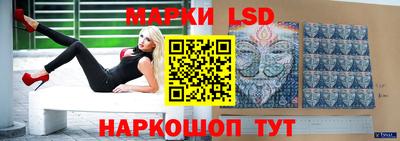 дживик Рязань