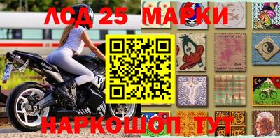ПСИЛОЦИБИНОВЫЕ ГРИБЫ Рыбинск