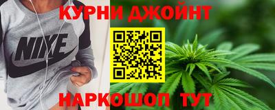 ПСИЛОЦИБИНОВЫЕ ГРИБЫ Рыбинск