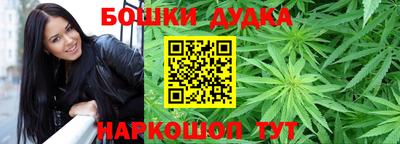 сатива Рузаевка