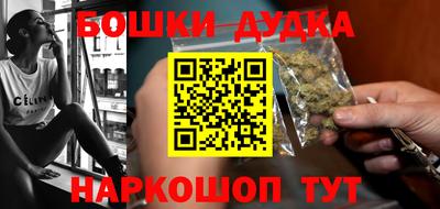 дживик Рязань