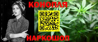 ПСИЛОЦИБИНОВЫЕ ГРИБЫ Рыбинск