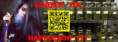 ПСИЛОЦИБИНОВЫЕ ГРИБЫ Рыбинск