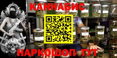 ПСИЛОЦИБИНОВЫЕ ГРИБЫ Рыбинск