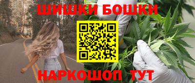 сатива Рузаевка