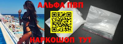 дживик Рязань