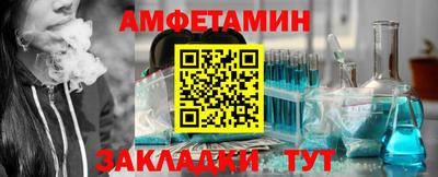 дживик Рязань