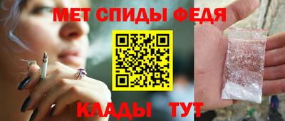 дживик Рязань