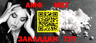 дживик Рязань
