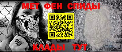 дживик Рязань