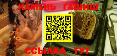 ПСИЛОЦИБИНОВЫЕ ГРИБЫ Рыбинск