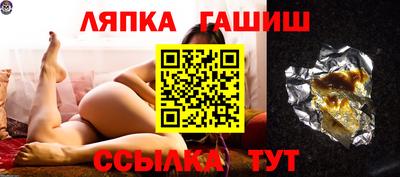 ПСИЛОЦИБИНОВЫЕ ГРИБЫ Рыбинск