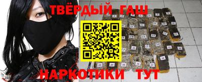 дживик Рязань