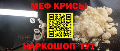 дживик Рязань