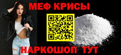 ПСИЛОЦИБИНОВЫЕ ГРИБЫ Рыбинск