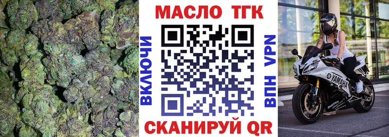 мориарти официальный сайт  hydra tor  Саяногорск  ТГК Wax 