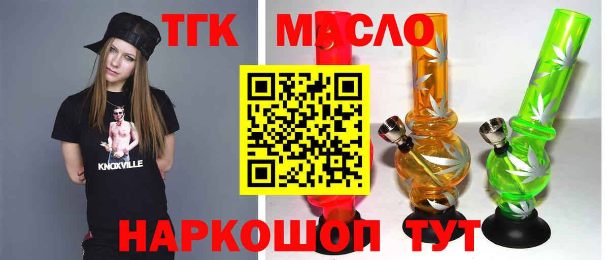 A-PVP Саяногорск