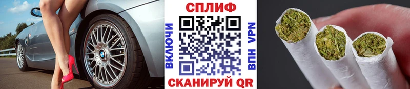 цены Саяногорск кракен как войти Шишки марихуана Bruce Banner